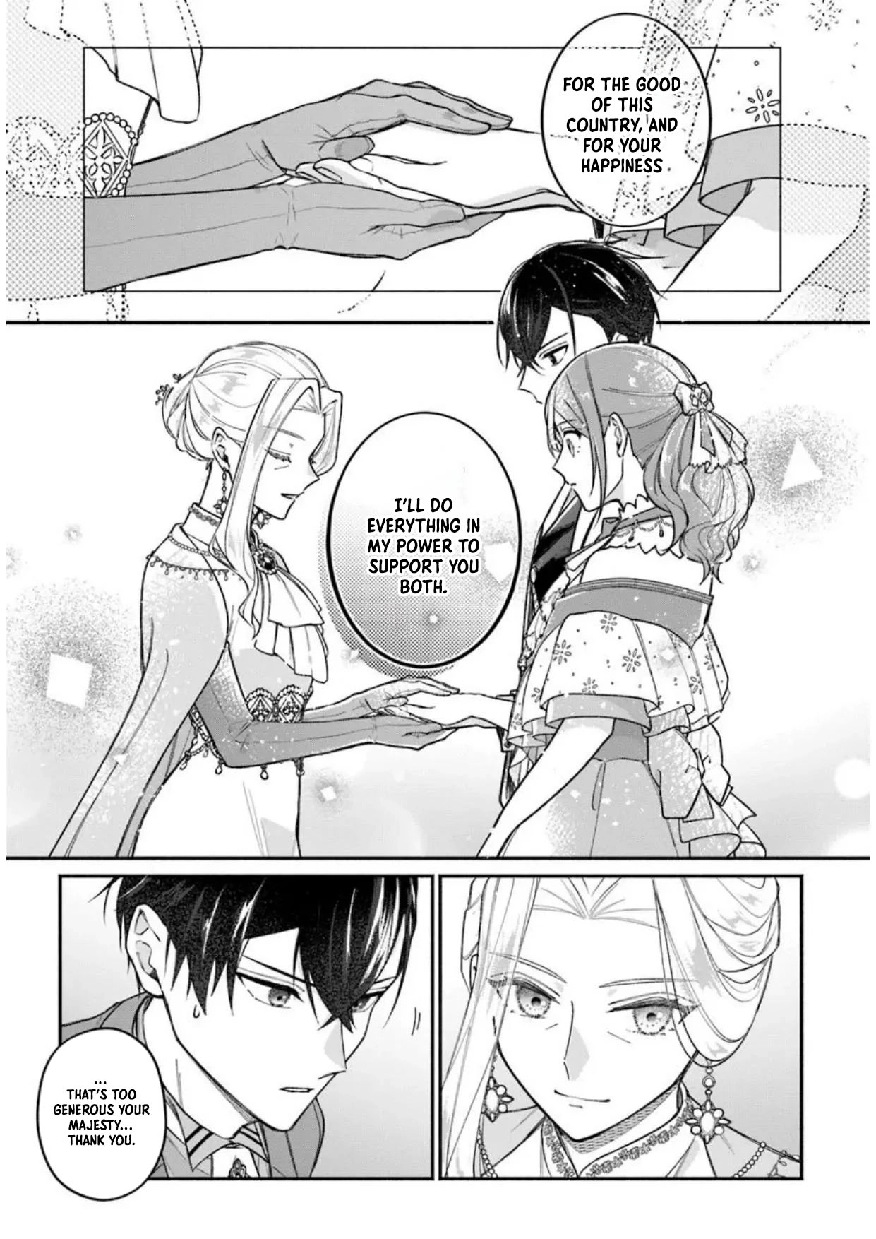 I Told My Political Marriage Husband "You Don't Have to Love Me," and That's When the Spoiling Began Chapter 5 Page 7